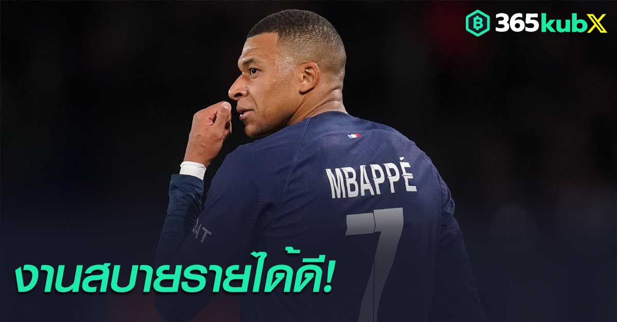 mbappe